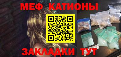 синтетический гашиш Будённовск