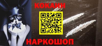 индика Первоуральск