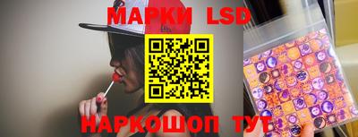 синтетический гашиш Будённовск