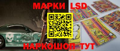 синтетический гашиш Будённовск