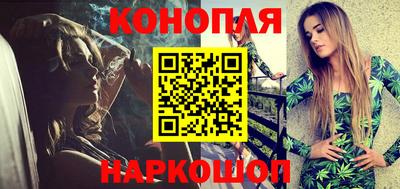 кристаллы Бузулук