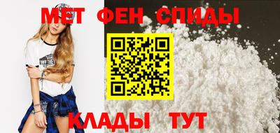 кристаллы Бузулук